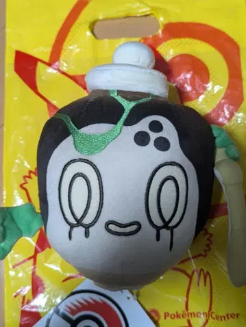 포켓몬 센터 봉제 인형 차데스