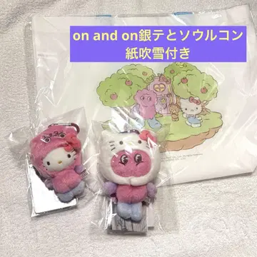 SHINee 키 키티 보쿠시리 키링 POPUP 혜택
