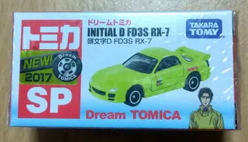 드림 토미카 머리글자 D FD3S RX-7 단종