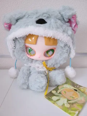 INNS 인즈 코알라 봉제 인형