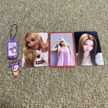 TWICE 사나 트레이딩 카드 키링 4종 세트