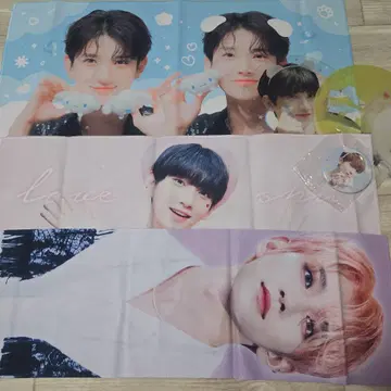세븐틴 조슈아 JOSHUA 슬로건