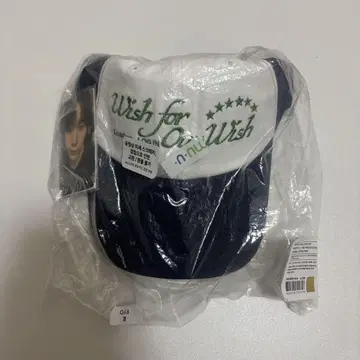 nctwish 리 로그인