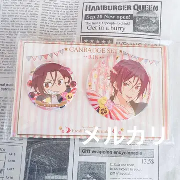 Free! Fresh Fruit Birthday 캔뱃지 마츠오카 린