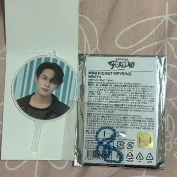 세븐틴 follow to japan 미니 피켓 민규