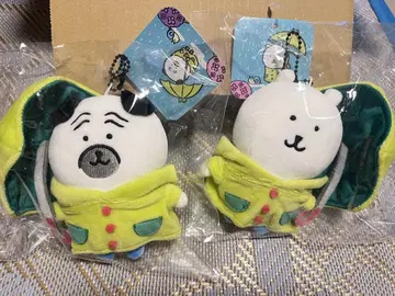 나가노 비가 오네 곰과 비가 오네 퍼그 2개 세트