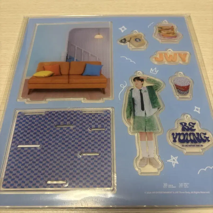 1번째 상품 이미지