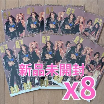 aespa dirty work ver 미개봉 새상품 앨범 CD 8장 세트