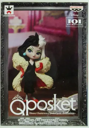 반프레스토 Q posket 디즈니 캐릭터 쁘띠 빌런즈 크루엘라 드 빌