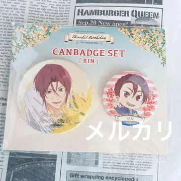 Free! 마츠오카 린 Thanks Birthday 캔뱃지