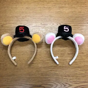 머리띠 리락쿠마 코리락쿠마 (5주년) [2개 세트]