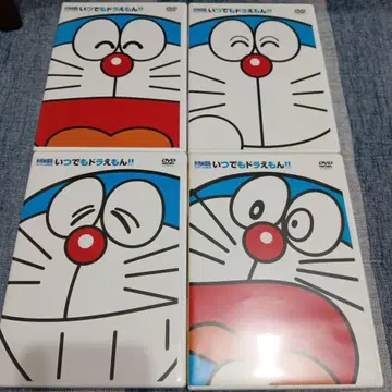 언제든지 도라에몽!! DVD 세트 4장