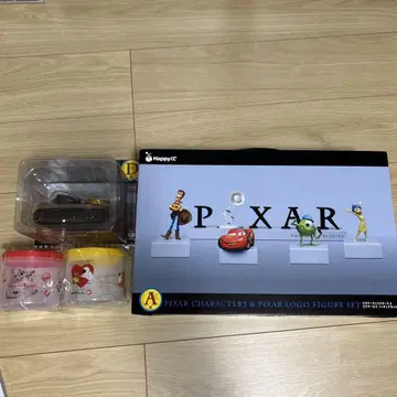 픽사 해피 복권