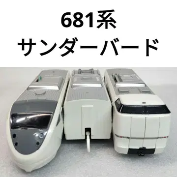 프라레일 JR 서일본 681계 썬더버드 30