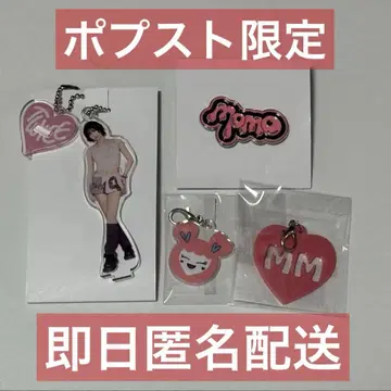TWICE THIS IS FOR POPUP 허벅지 세트