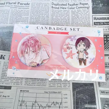 Free! 마츠오카 린 Hopeful Birthday 캔뱃지