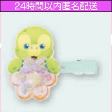 헤어 클립 오멜 더피 & 프렌즈 필드 위드 조이