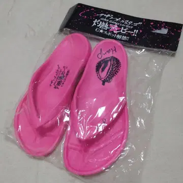 사잔 올스타즈 샌들