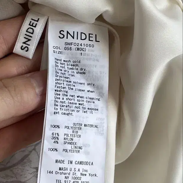 4번째 상품 이미지