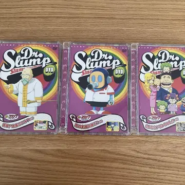 Dr. 슬럼프 아라레짱 DVD 3장 세트