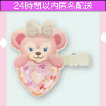 헤어 클립 셰리 메이 더피 & 프렌즈 필드 위드 조이