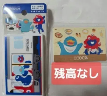 만박 ICOCA 얏쿠얏쿠 오리지널 패스 케이스