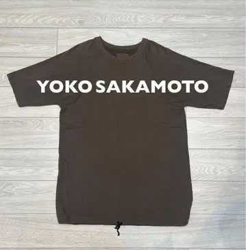 Yoko Sakamoto 브라운 반팔 셔츠