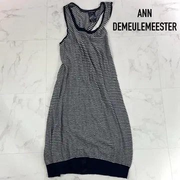 ANN DEMEULEMEESTER 본인 캐시미어 티셔츠 원피스