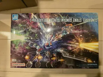 EG 건바레 스트라이크 건담 (GUNDAM BREAKER ver.)
