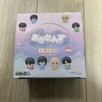 아카탄즈 진격의 거인