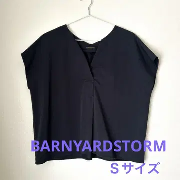BARNYARD STORM 블랙 검정 슬리브리스 셔츠