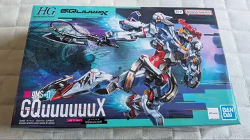 미개봉 새상품 HG 1/144 GQuuuuuuX 지크 액스