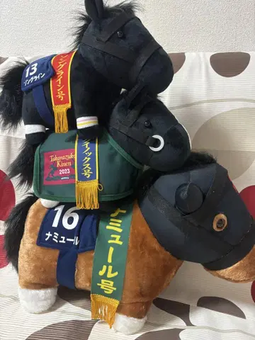 서러브레드 컬렉션 봉제 인형 나미르, 이쿠이녹스, 송 라인