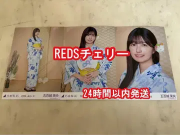 노기자카46 이오키 마오 유카타 브로마이드 3종 컴프