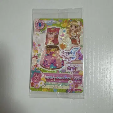 Angely Sugar 나츠키 미쿠루 카드