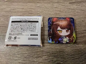 Nornis 플라네타륨 입장객 혜택 캔뱃지 이누이 토코