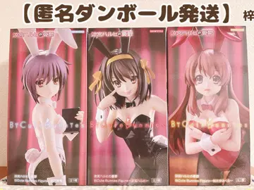 스즈미야 하루히의 우울 BiCute Bunnies 피규어 3개 세트