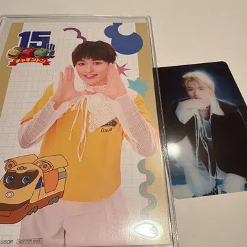 원인은 나에게 있다. 오쿠라 타카토