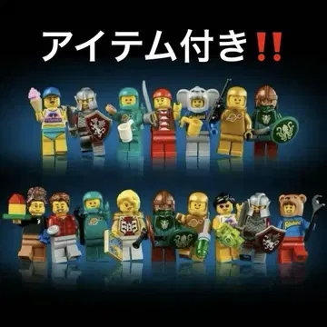 레고 Lego 21358 캡슐 머신 미니 피규어만 16개 아이템 포함