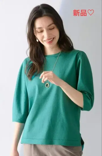 any FAM 그린 오분 소매 상의