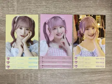 사이토 키아라 묶음 판매