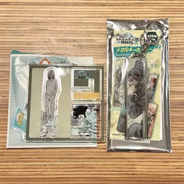 아이자와 쇼타 아크릴 피규어 메탈 키링
