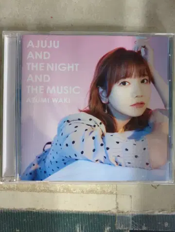 성우 CD 와키 아즈미 아쥬쥬와 밤과 음악과 [일반ver]
