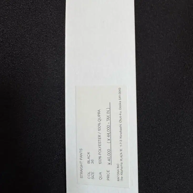 6번째 상품 이미지