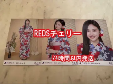 노기자카46 이노우에 카즈 유카타 브로마이드 3종 컴프