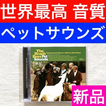 PET SOUNDS The Beach Boys Brian Wilson 판