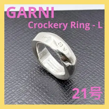 GARNI 식기 링 L 21호