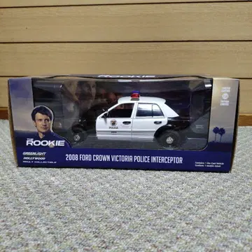 그린 라이트 크라운 빅토리아 LAPD