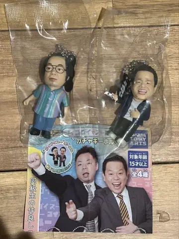 다이앤 가챠가챠 2개