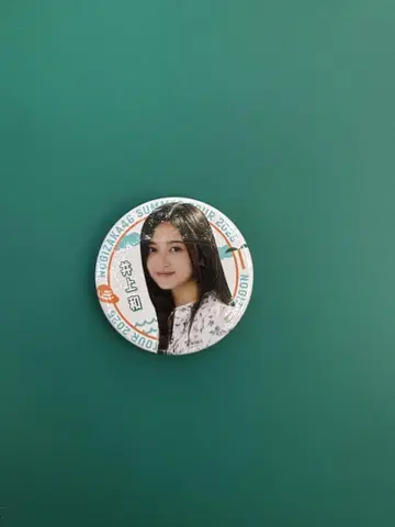 이노우에 카즈 캔뱃지 한여름의 전국 투어 2025 공통